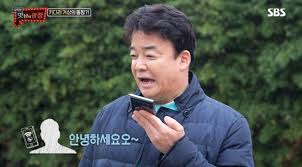 정 부사장은 지난 9월 초 정재은. ì •ìš©ì§„ ë¶€íšŒìž¥ì€ ë‹¤ ê³„íšì´ ìžˆì—ˆêµ¬ë‚˜ ì‹ ì„¸ê³„ëª°ì—ì„œë„ ëª»ë‚œì´ ê°ìž í•œê²½ë‹·ì»´