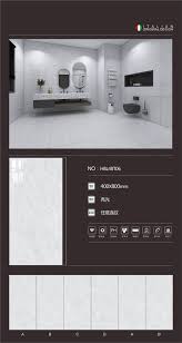 魅力艺陶瓷砖- 广东知名陶瓷品牌