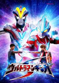Ultraman Ginga Seni Murni Gambar Seni Anime