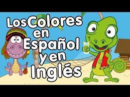 Cancion De Los Colores En Ingles Y Espanol Cancion Para Ninos Songs For Kids In Spanish Colores En Ingles Canciones De Ninos Actividades De Vocabulario