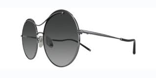 1 paar original bajonettbügel chrom hochglanz für re aviator neuwertiger. Ana Hickmann Sonnenbrille Smartbuyglasses