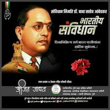 Ajit Jadhav (@Ajitjadhav007)