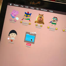 They also offer sets that group icons with the same style for a uniform look. How To Customise Your Computer Folder Icons Macbooks And Imacs Girlstyle Singapore