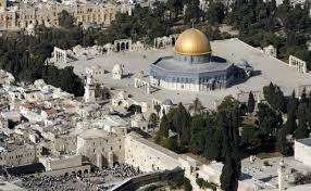 Temple mount heritage foundation, jerusalem, israel. Israel Says It Foiled Planned Daesh Inspired Attack At Jerusalem Holy Site Arab News