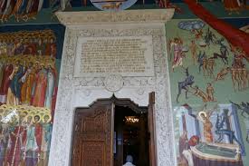 Sfintele moaşte ale sfântului constantin brâncoveanu au fost aduse în ţară în taină de doamna marica abia în 1720, în timpul domniei lui nicolae mavrocordat, şi înmormântate în biserica 'sfântul gheorghe nou'. Biserica Sfantul Gheorghe Nou Bucharest Tripadvisor