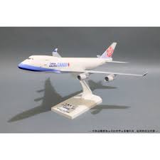 All in one air cargo tracking & tracking multiple packages at one time & providing api for developers. B747 400 Cargo æ¨™æº–å¡—è£ é£›æ©Ÿæ¨¡åž‹æ³¢éŸ³boeing B 18711 1 250 è¯èˆª747 è²¨æ©Ÿ è¦çš®è³¼ç‰©