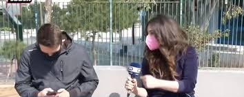 Ακολουθήστε μας στο google news. Apisteytos Ma8hths Se Zwntanh Syndesh Sthn Ert Arxise Na Xtypaei To Kinhto Toy Me Hxo Swson Kyrie Video To Pontiki
