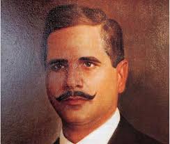 Image result for iqbal