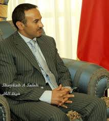 بهذا البيان أراد أحمد علي أن يطوي صفحة الماضي الأليم الذي صنعته بعض الجهات والمواقف والتوجه إلى أفق جديد في العلاقات على المستوى الإنساني والسياسي والوطني ، محاولا تغيير الصور الذهنية التي ارتسمت بصورة خاطئة داعيا إلى. Ø§Ù„Ø¹Ù…ÙŠØ¯ Ø§Ø­Ù…Ø¯ Ø¹Ù„ÙŠ Ø¹Ø¨Ø¯Ø§Ù„Ù„Ù‡ ØµØ§Ù„Ø­ Posts Facebook