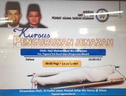 Jheains daerah paitan bangunan urusetia pejabat daerah kecil paitan email : Kursus Pengurusan Jenazah Pejabat Agama Daerah Kemaman Facebook