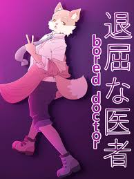 please, stop me ( ongoing i guess ) comic porn | HD Porn Comics