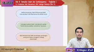 Tak hanya dalam urusan ibadah dan akhlak, cara beliau menjalani cara minum yang baik pun dicontohkan oleh nabi muhammad saw yaitu meminum dari gelas dan tidak dilakukan sekali teguk. Ketokohan Nabi Muhammad Saw Sebagai Pemimpin Siti Zubaidah Batrisyia Nardine Hana Alya Syazana Sandya Pemimpin Negara Pemimpin Negara Maksud Diiktirafkan Sebagai Rasullullah Dan Pemimpin Yang Unggul
