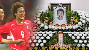 2002 한일 월드컵 영웅인 유상철 전 인천 유나이티드 감독이 암 투병 끝에 7일 숨졌다. Xhegoghsjsk Lm