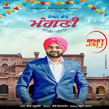 The duration of song is 04:28. Mangni Joban Sandhu Mp3 Song Download Mr Jatt Im