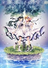 We would like to show you a description here but the site won't allow us. Anime Couple Wallpaper Untuk Sahabat Berdua Novocom Top