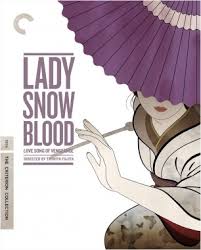 The usual mystery plot for this tv show. The Complete Lady Snowblood Flowers Of Carnage The Current The Criterion Collection