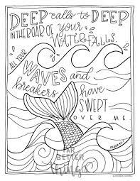 Free, printable coloring pages for adults that are not only fun but extremely relaxing. Pin On Bible Journaling
