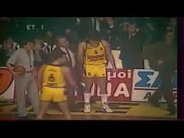 Βάλε καλάθια, κάνε καρφώματα και πάρε μέρος με τους φίλους σου σε διαγωνισμό διάλεξε ένα από τα δωρεάν παιχνιδια μπασκετ μας, και καλή διασκέδαση. Paok Arhs 81 64 Paok Aris 3 2 90 A1 Mpasket 1989 1990 Youtube