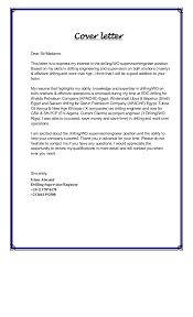 So the cover letter will be important for the any kind of job application. Islam Abozaid Cv Cover Letter Algeria