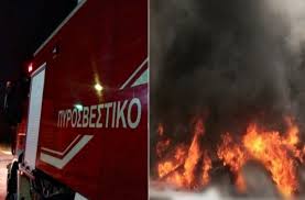 Σε εξέλιξη είναι πυρκαγιά σε βαγόνια μέσα στην πόλη. 8essalonikh Isxyrh Fwtia Se 3enodoxeio Koinwnia Athens Magazine