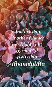 Aesthetic wallpaper quotes for iphone. Aesthetic Wallpapers For Iphone With Islamic Quotes Free Download Zahrah Rose