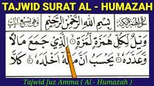 Mari kita lihat hukum tajwid dari ayat per ayat. Tajwid Surat Al Humazah Belajar Tajwid Lengkap Beserta Contohnya Youtube