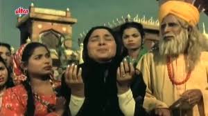 Image result for film (Zabak)(1961)