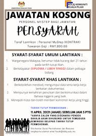 Ceo nafas maju sdn bhd. Kolej Komuniti Kuala Pilah Kk Kualapilah Twitter