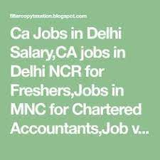 Pin On Ca Cs Cma Bcom Mcom Jobs