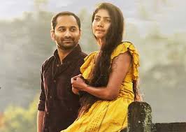Anukoni athidhi (2021) subtitles are available for download. 5t Yxumuytn9vm