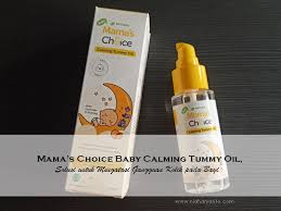 Tetapi gunakan cara alami seperti di atas dan bila ingin menggunakan obat tertentu harus di bawah pengawasan. Nia Haryanto S Blog Mama S Choice Baby Calming Tummy Oil Solusi Untuk Mengatasi Gangguan Kolik Pada Bayi