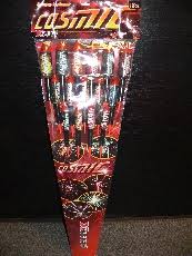 Maybe you would like to learn more about one of these? Cosmic 15 Rendeles Raketa Pyropont Tuzijatek Szakuzlet Tuzijatek Webaruhaz Pyrocenter Hu A Tuzijatek Portal