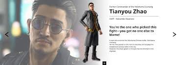 Le nuove biografie dei personaggi di Infinite Wealth rivelano informazioni  interessanti : r/yakuzagames