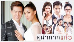 อลิสา ขุนแขวง ชื่อเล่น มะปราง เกิดวันที่ 13 สิงหาคม พ.ศ. à¸«à¸™ à¸²à¸à¸²à¸à¹à¸ à¸§ à¸Š à¸­à¸‡one31