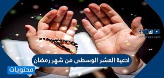 Скачать с ютуба حلقة برنامج باختصار مع النائب الاسبق د. Vzlr90naod3ukm