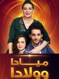 انا معفية من ذنوبكم ☝ #حالة_واتس_فارس_ويسما #جيش_عروس_بيروت #حالات_فارس_ثريا#حالات_واتس#فارس_ياسما #زياد_ملك #مافيي #فرصة_ثانية. ÙØ§Ø±Ø³ ÙŠØ§ØºÙŠ ïº—ï»¤ïºœï»´ï»ž ÙÙŠÙ„Ù…ÙˆØ¬Ø±Ø§ÙÙŠØ§ ØµÙˆØ± ÙÙŠØ¯ÙŠÙˆ