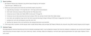 Bagi anda yang ingin melamar anda harus menggunakan formulir resmi dari pihak uiam yang sudah di setujui dan sudah di sahkan apabila lamaran tidak menyertakan formulir resmi dari uiam dinyatakan gagal. Jawatan Kosong Imigresen Permohonan Online Syarat Kelayakan