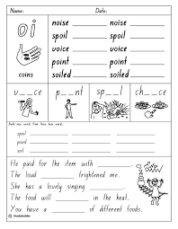 Found worksheet you are looking for? Digraph Oi Worksheets Pin On Vowel Teams This Set Features Sorts With Oi Oy Au Aw Ai Ay Ee Ea Ou Ow Oa Ow And More Torie Wilkinson