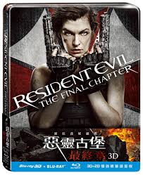 #residentevilmoviefor more 'resident evil', follow us on social:facebook. Resident Evil The Final Chapter 3d 2d Blu Ray Steelbook Taiwan Hi Def Ninja Pop Culture Movie Collectible Community