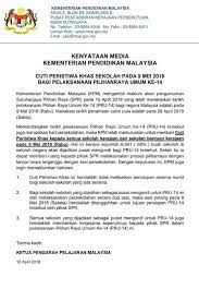 25 desember ( selasa ) : Besta Malaysia 5æœˆ9æ—¥æŠ•ç¥¨æ—¥ä¸ºå­¦æ ¡ç‰¹åˆ«å‡æœŸ 9 Mei Cuti Peristiwa Facebook
