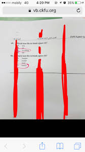 مذاكرة جماعية حل واجب اللغه الانجليزيه كتابه ملتقى طلاب وطالبات جامعة الملك فيصل جامعة الدمام