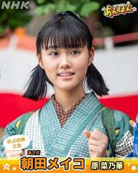 au Webポータル - News update