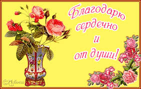 ÃÂÃÂ°ÃÂÃÂÃÂ¸ÃÂ½ÃÂºÃÂ¸ ÃÂ¿ÃÂ¾ ÃÂ·ÃÂ°ÃÂ¿ÃÂÃÂ¾ÃÂÃÂ ÃÂºÃÂ°ÃÂÃÂÃÂ¸ÃÂ½ÃÂºÃÂ¸ ÃÂ°ÃÂ½ÃÂ¸ÃÂ¼ÃÂ°ÃÂÃÂ¸ÃÂ ÃÂÃÂ»ÃÂ°ÃÂ³ÃÂ¾ÃÂ´ÃÂ°ÃÂÃÂ ÃÂ¾ÃÂ ÃÂ´ÃÂÃÂÃÂ¸