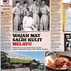 For faster navigation, this iframe is preloading the wikiwand page for melaka portugis. 1