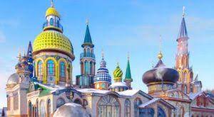 Как провести время с пользой и что посмотреть. Kazan Dostoprimechatelnosti I Istoriko Arhitekturnye Mesta Goroda Chto Posmotret Video