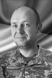 Football Архіви