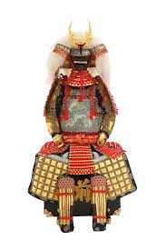Premium Edition Kacchu Armor Takeda Shingen A Janaika Japan Samurai Armor Takeda Shingen Armor