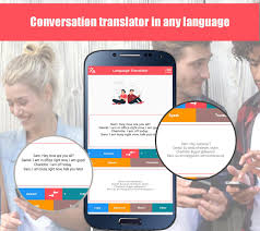 Vous pouvez traduire tous les documents en anglais, arabe, tchèque, allemand, espagnol, français, italien, japonais, portugais, russe, turc ou chinois. Traducteur Francais Anglais Gratuit Dictionnaire Pour Android Telechargez L Apk