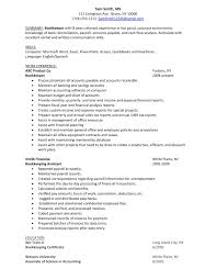 sample resume: bookkeeper career