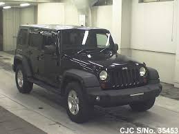 Image result for Brilliant Black 2008 Wrangler
